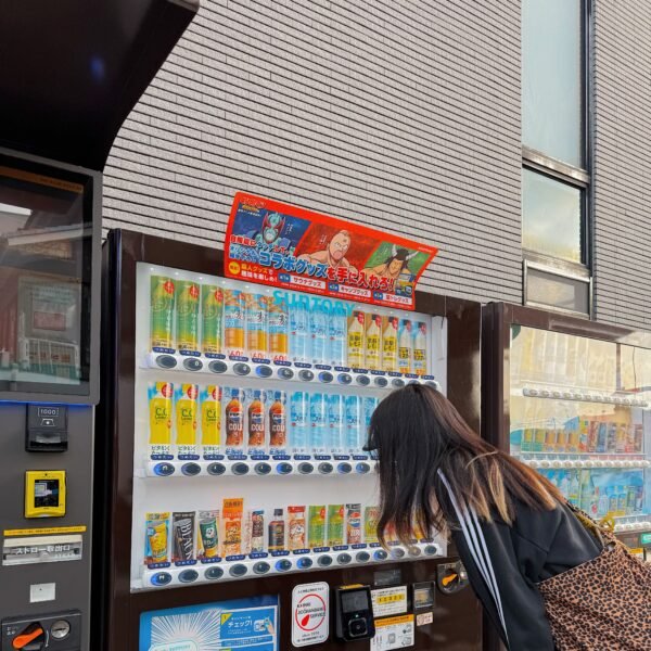How to Start a Vending Machine Business in 2026: Complete Guide